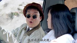 孟海