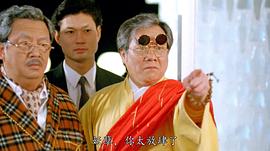 田俊