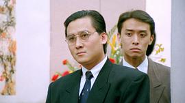 刘宗基