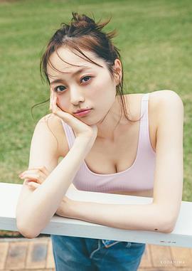 梅泽美波