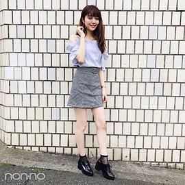 松川菜菜花