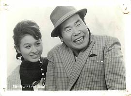 栗原小卷