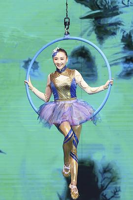 何雯娜