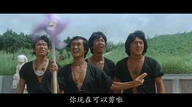 郑康业