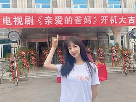 秦牛正威