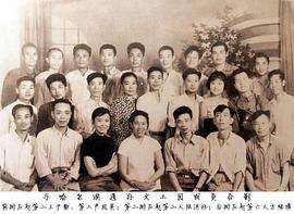 严凤英