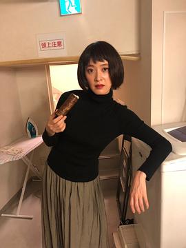 中丸紫苑