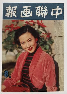 梅绮