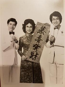邓碧云