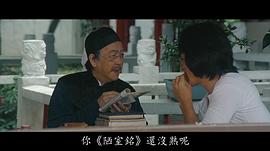 吴家骧