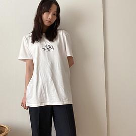 松井玲奈
