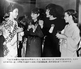 中野良子