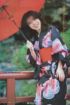 中森明菜
