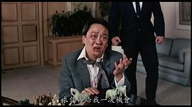 沈威
