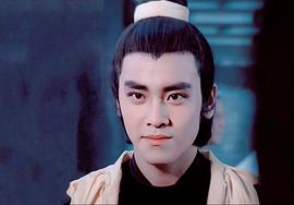 尔冬升