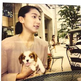 松本まりな
