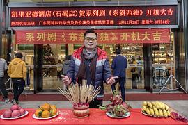 梅琳