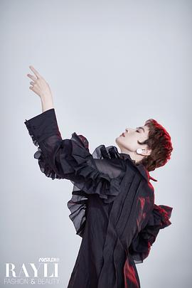 李媛