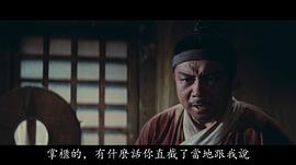 薛汉