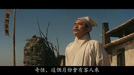 高明