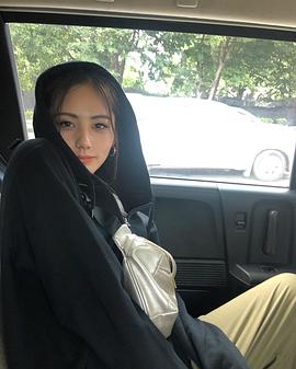 Ito Miyase