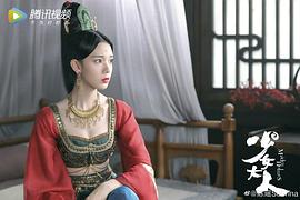陈瑶