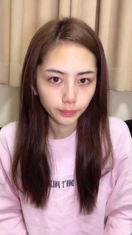 Ito Miyase