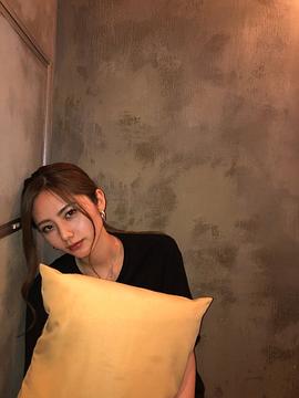 Ito Miyase
