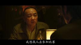卢海鹏