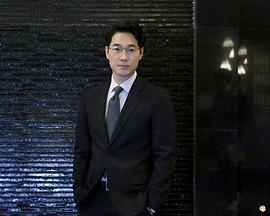 金英在