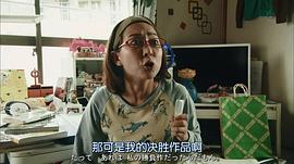 谷村美月