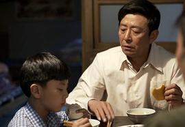 王永泉