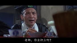 李影