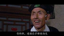 张照