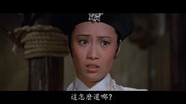 茅瑛