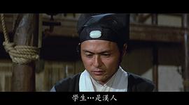 白鹰