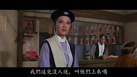 马海伦