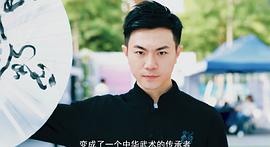 阎玺