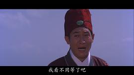 雷鸣