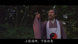 常枫