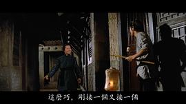 文秀