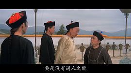 卢苇