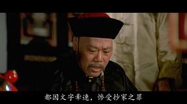 李寿祺