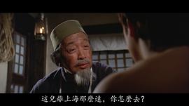 王清河