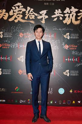 李晨