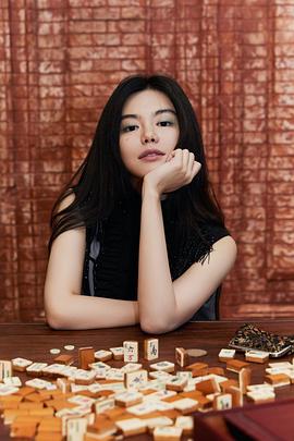 李蔓瑄