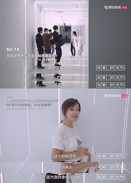 刘晓庆