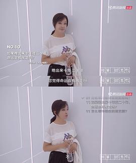 刘晓庆