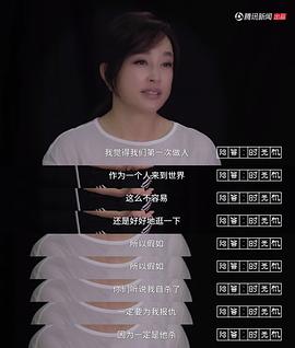 刘晓庆