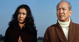 中野良子